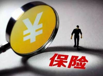上海開放保險業(yè)，英國韋萊喜迎新機遇