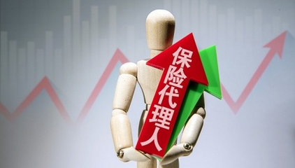 梧桐樹保險經(jīng)紀(jì) 在互聯(lián)網(wǎng)與獨立代理人博弈中破局之道