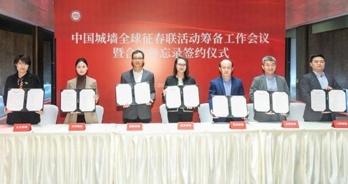 盤點2020年西安城墻熱門詞匯，這些網絡熱梗你參與了嗎？