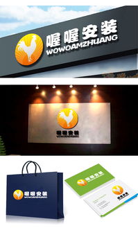 網購家居代安裝服務圖片素材設計懸賞啟事