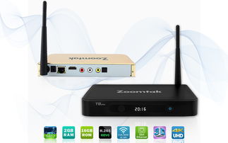 打造卓越網絡技術服務體驗——公司官網產品圖的價值與設計策略